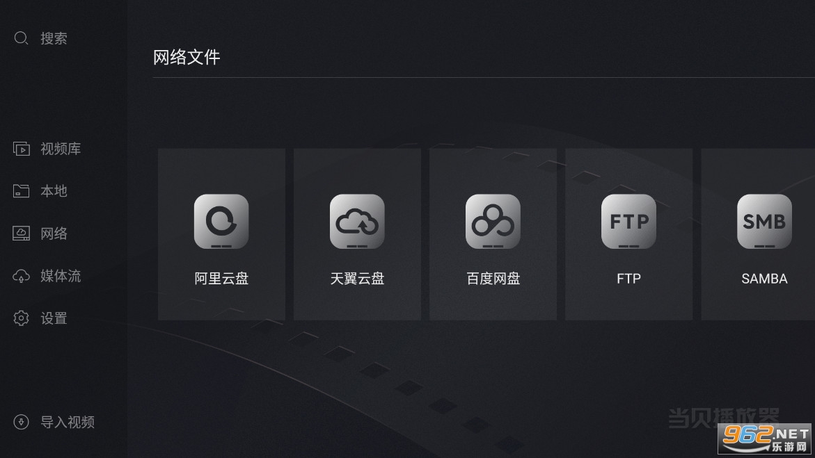 �����������ֻ���v1.4.4��ͼ1