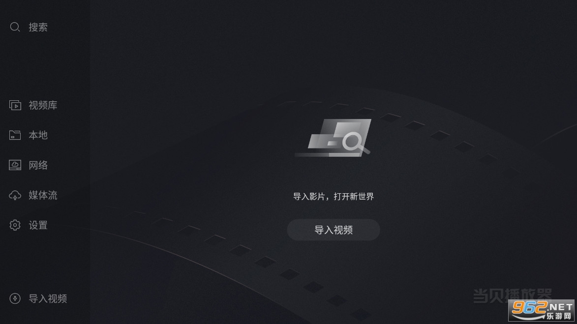 �����������ֻ���v1.4.4��ͼ0