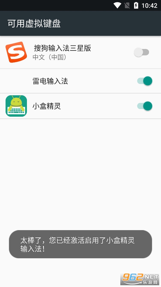 С�о���TV��v1.4.1��ͼ1