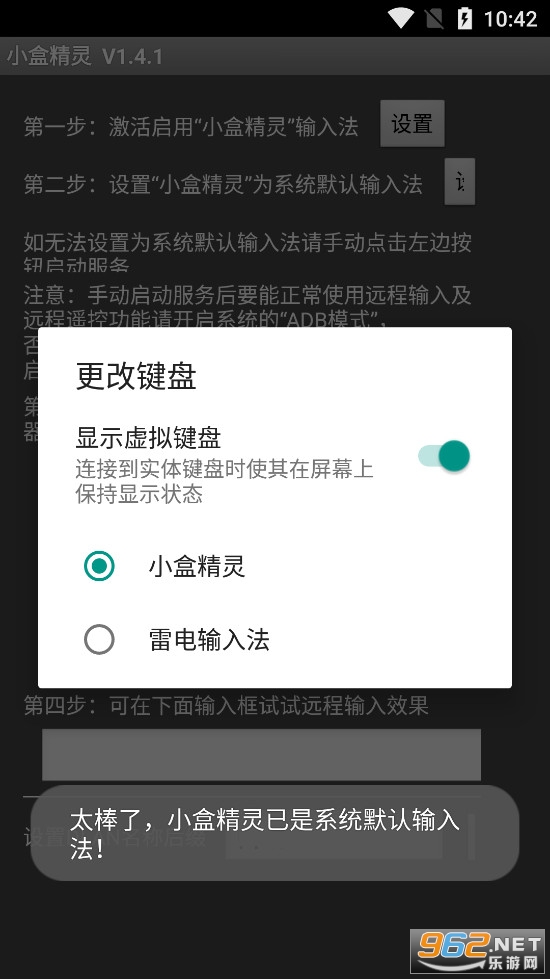 С�о���TV��v1.4.1��ͼ2