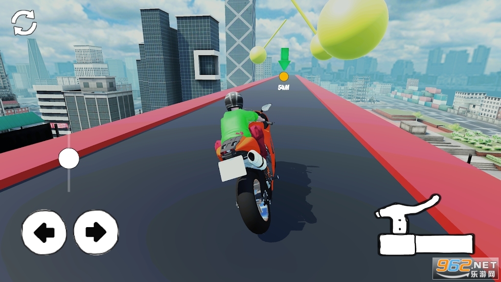 Moto Max Pro���������ͼ2