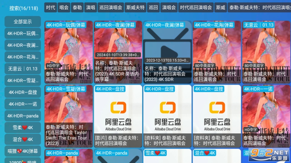 ����Ӱ�ӿ��ͼ4