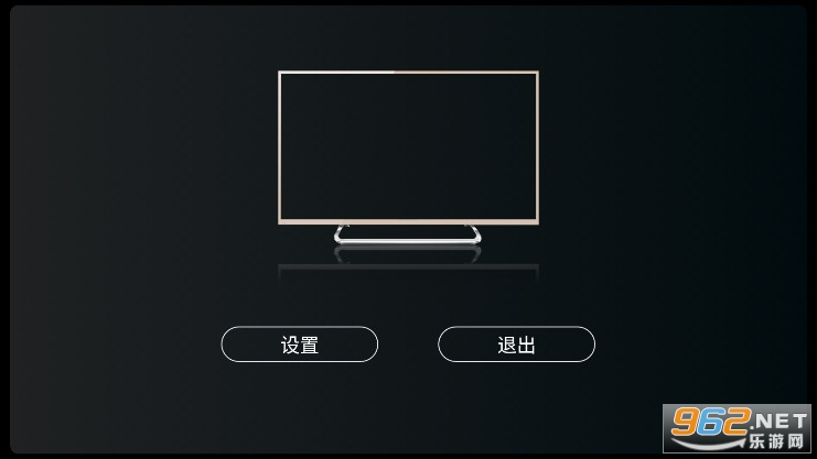 ��ȫ��tv�ƽ��v6.08��׿���Ӱ��ͼ3