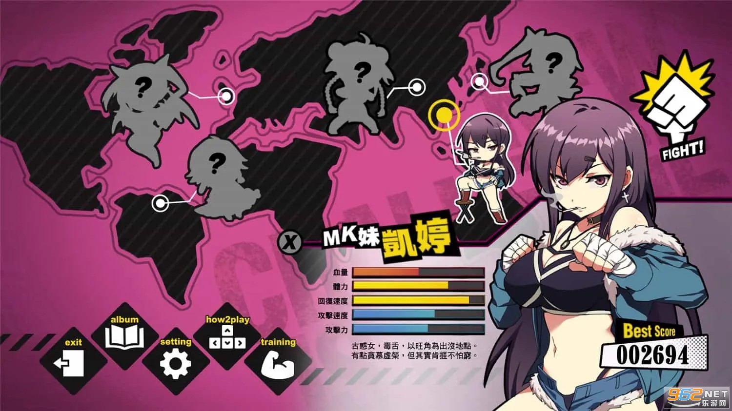 waifu fighter�ֻ��� v1.7��ͼ1