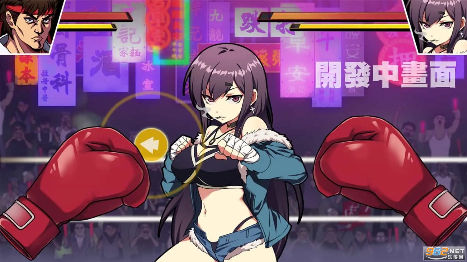 waifu fighter�ֻ��� v1.7��ͼ2