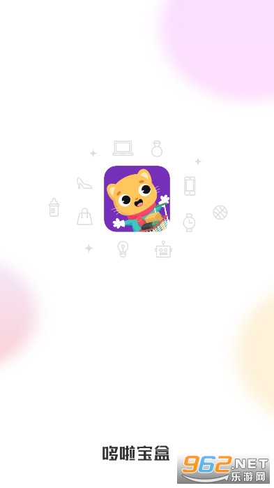 �����̬��������appv1.0.1 ��׿���ͼ1