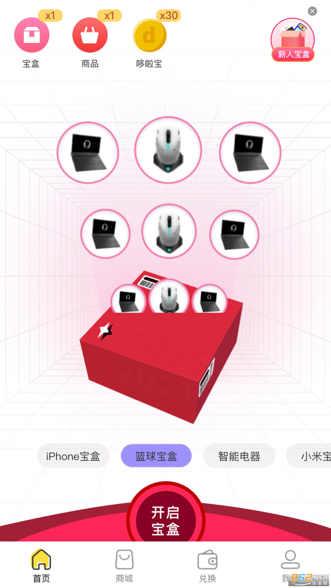 �����̬��������appv1.0.1 ��׿���ͼ0