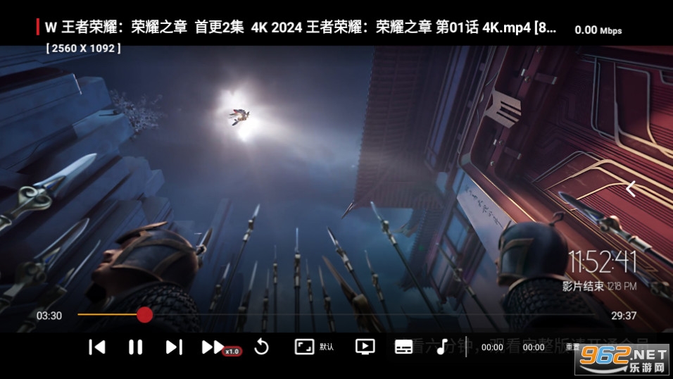 ����Ӱ��TV�ֻ��� v3.4.85��ͼ4