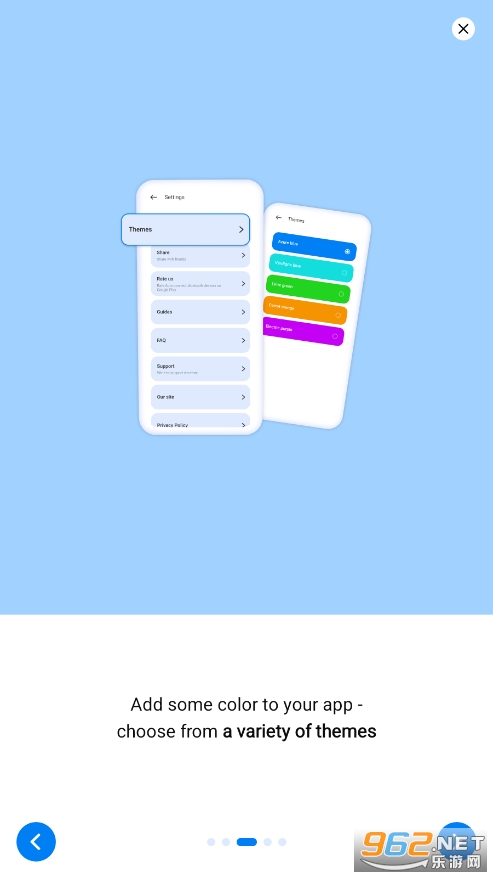 bluetooth蓝牙连接器软件截图3