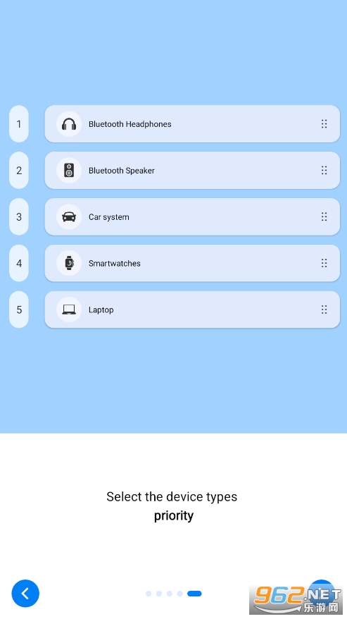 bluetooth蓝牙连接器软件截图1