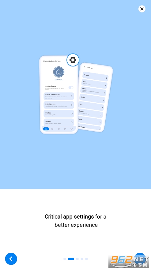 bluetooth蓝牙连接器软件截图4