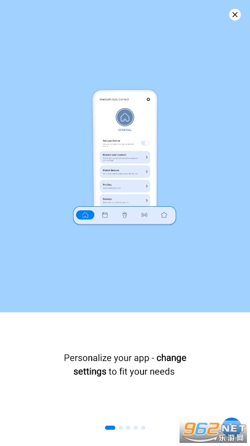 bluetooth蓝牙连接器软件截图5