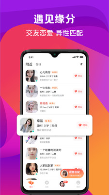 �����ٷ���app��ͼ0