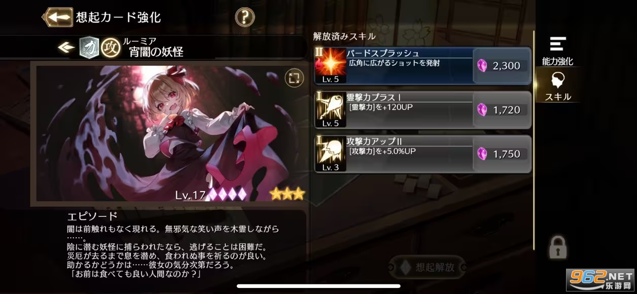 �|�����륨����ץ���������Eclipse����v1.13.1��ͼ4