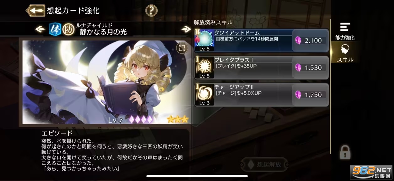 �|�����륨����ץ���������Eclipse����v1.13.1��ͼ3