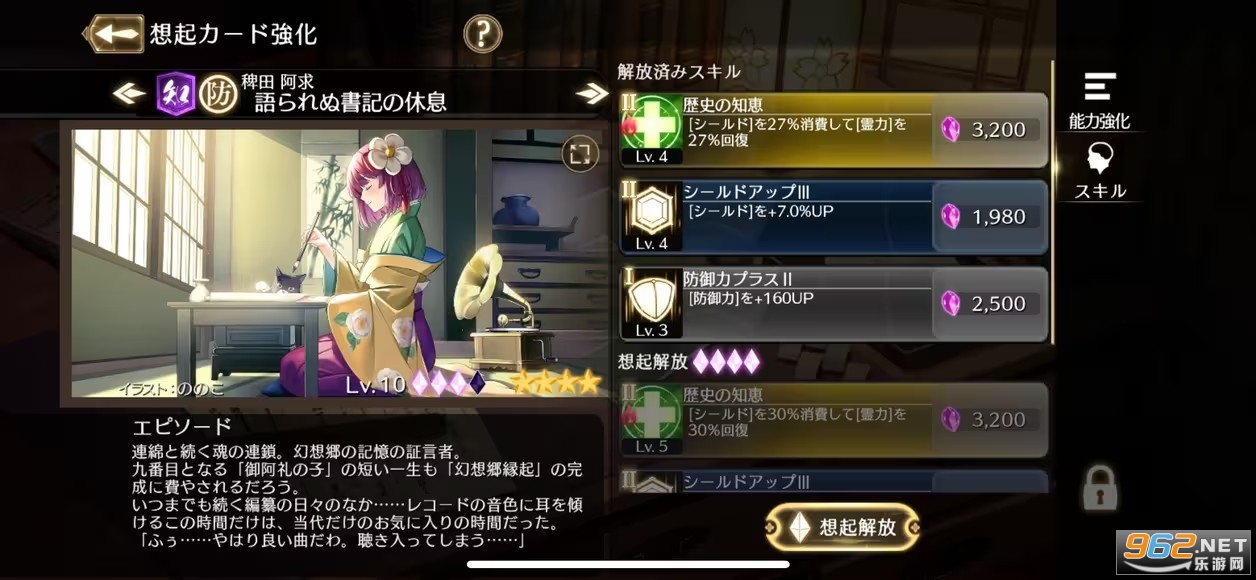 �|�����륨����ץ���������Eclipse����v1.13.1��ͼ6