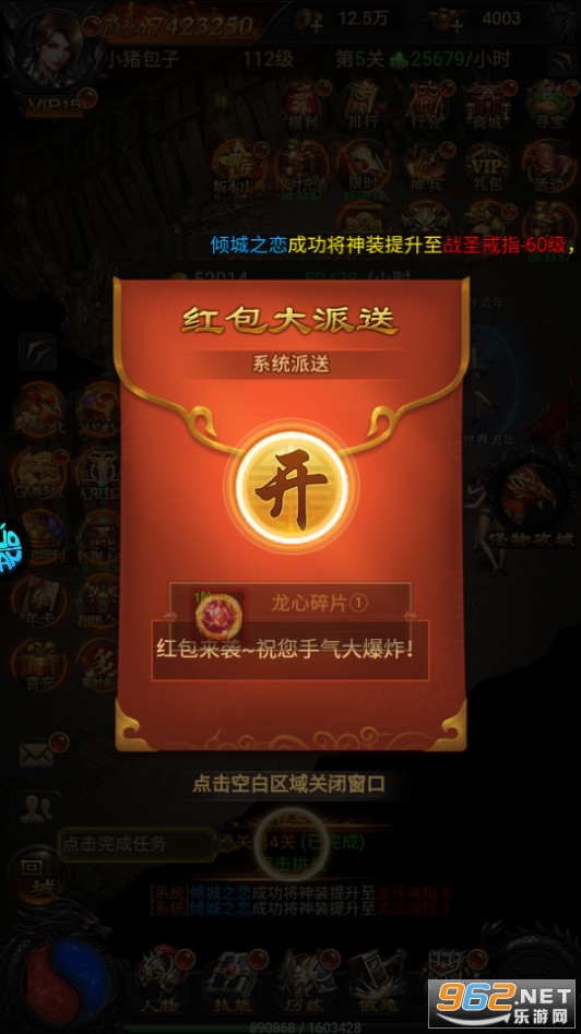 �λô������δ���ͼ0