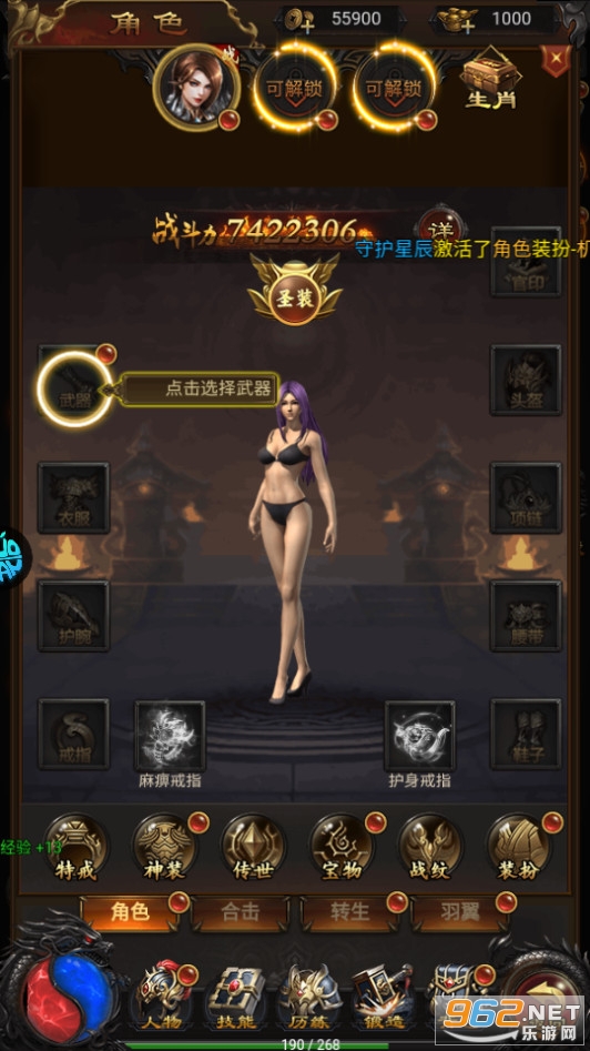 �λô������δ���ͼ2