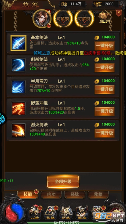 �λô������δ���ͼ5