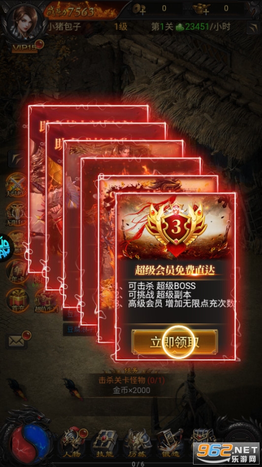 �λô������δ���ͼ8