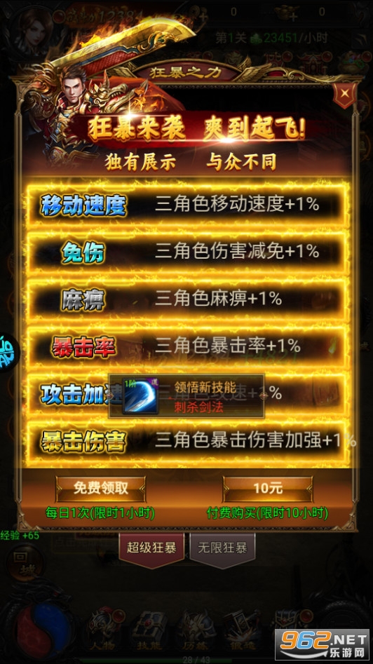 �λô������δ���ͼ9