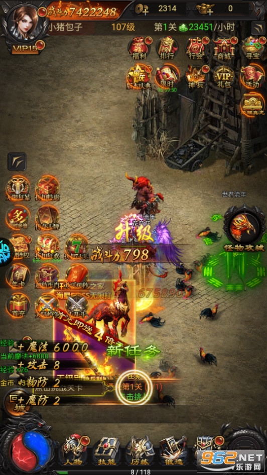 �λô������δ���ͼ10