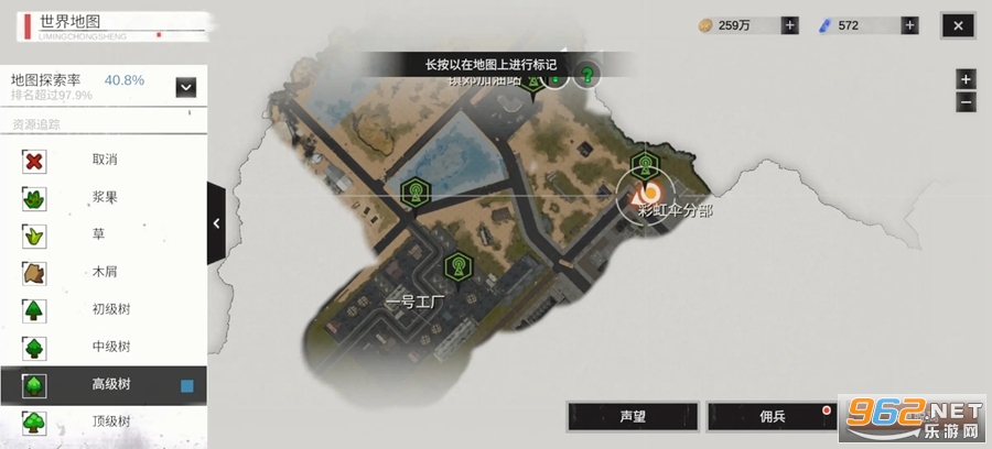 ���������ٷ����ͼ1