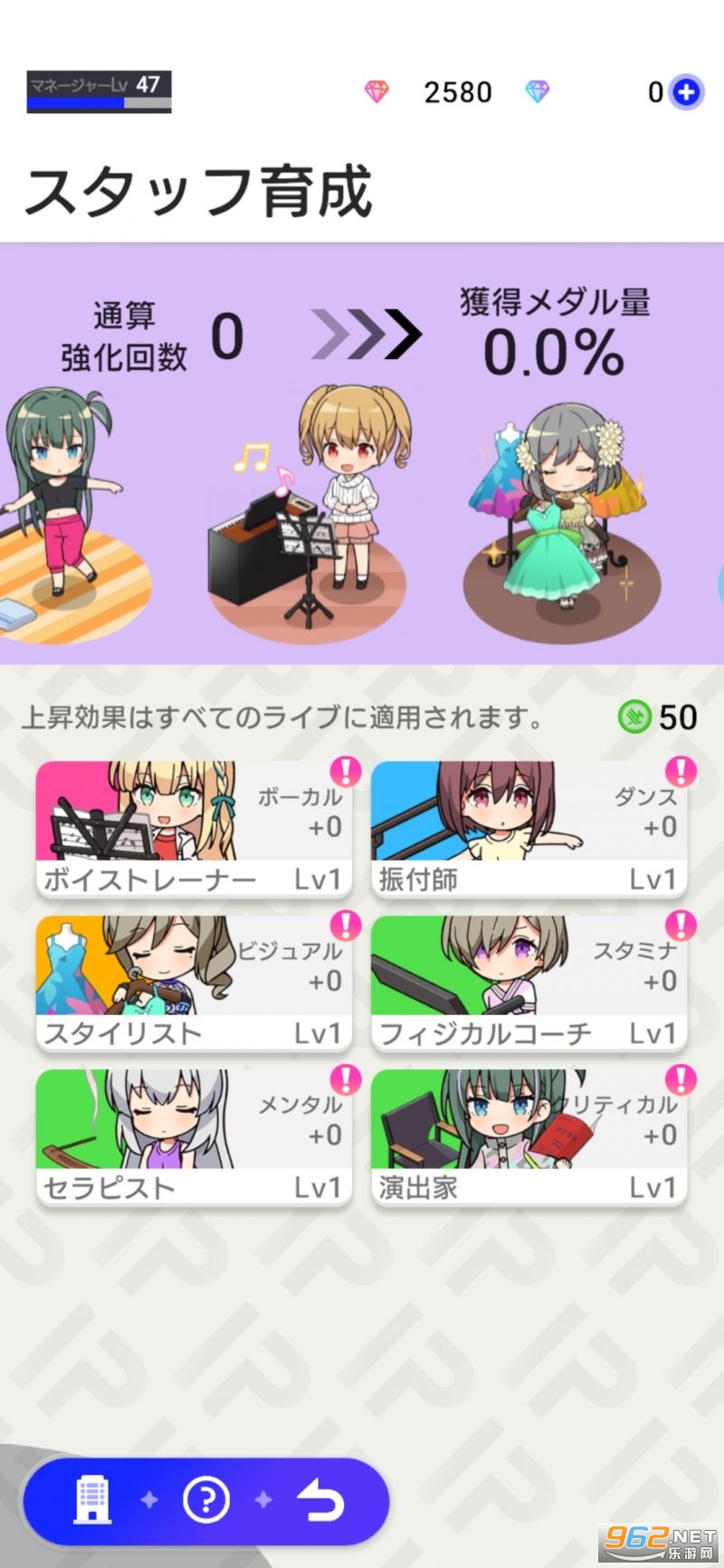 ż����ҫIDOLY PRIDE(�����ץ�)��ͼ4