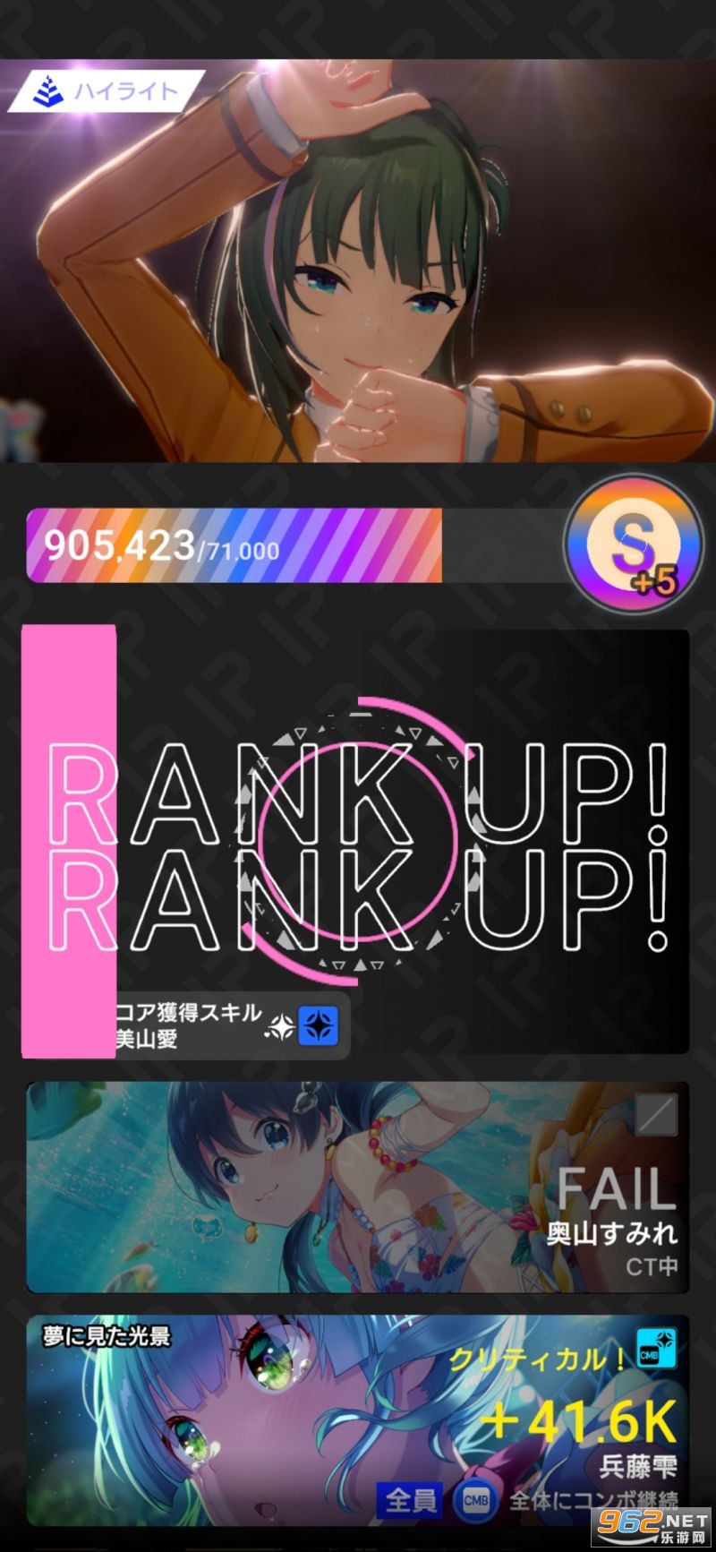 ż����ҫIDOLY PRIDE(�����ץ�)��ͼ3
