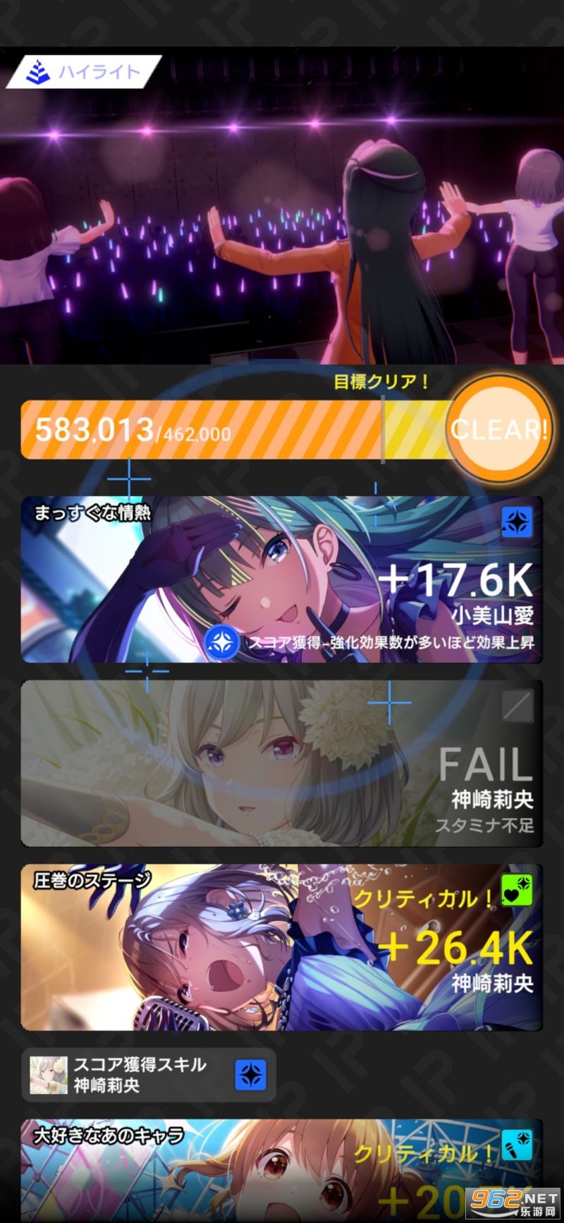 ż����ҫIDOLY PRIDE(�����ץ�)��ͼ0