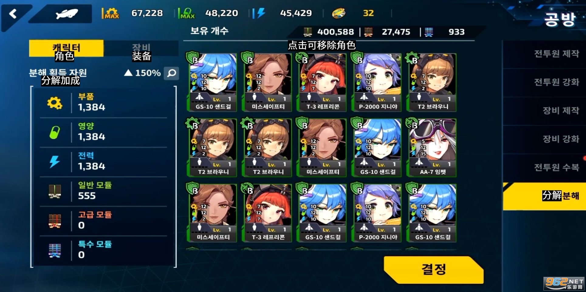 ������Դ(last origin)������ͼ6