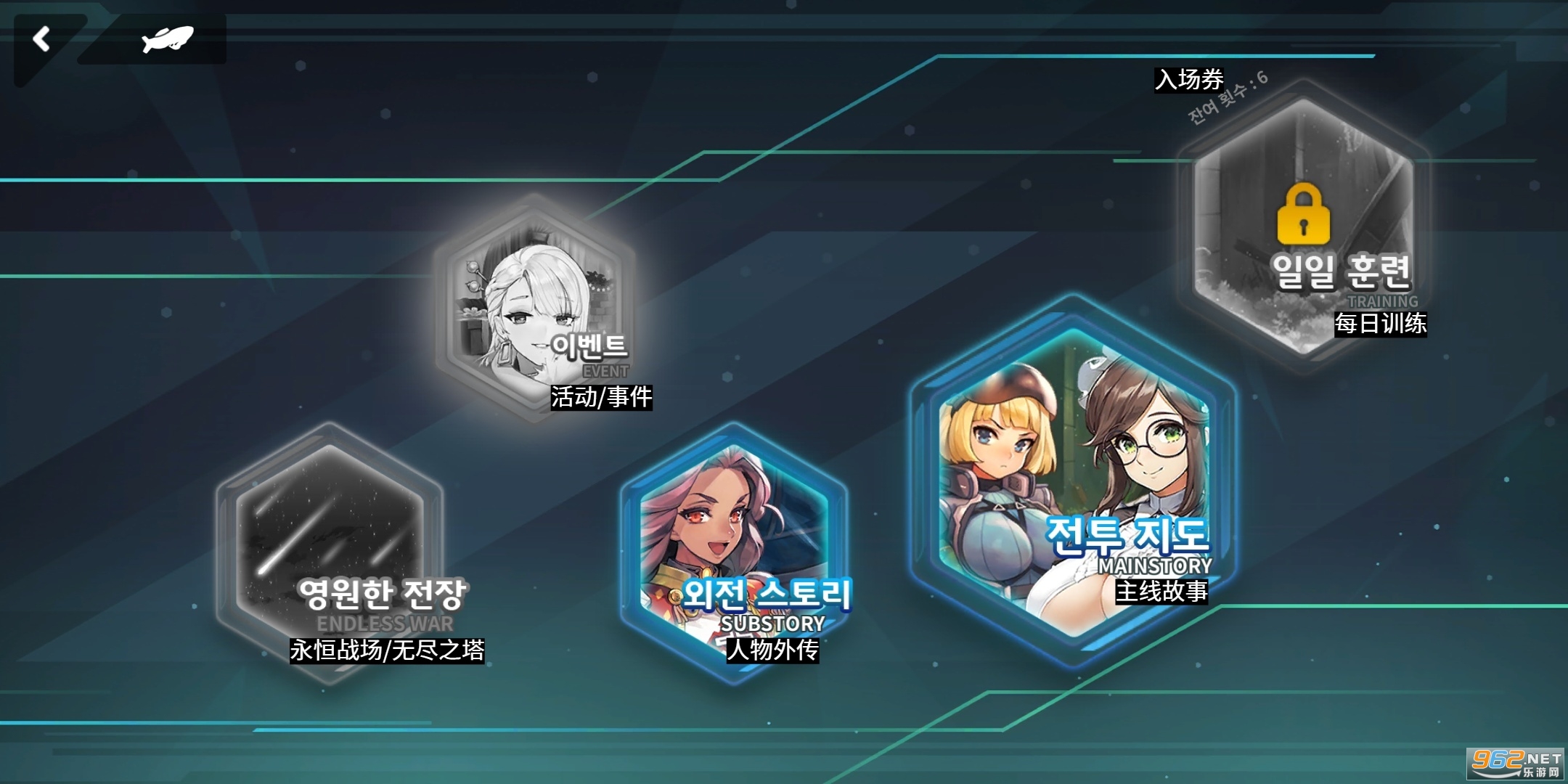 ������Դ(last origin)������ͼ1