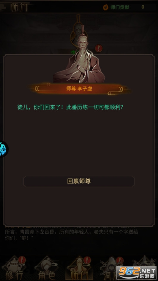 ����������Ϸ�������ͼ1
