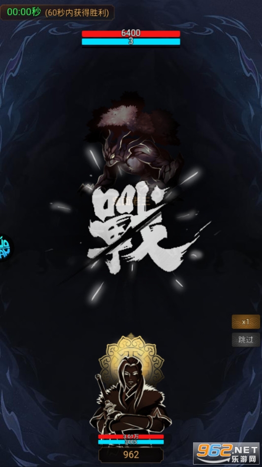 ����������Ϸ�������ͼ6