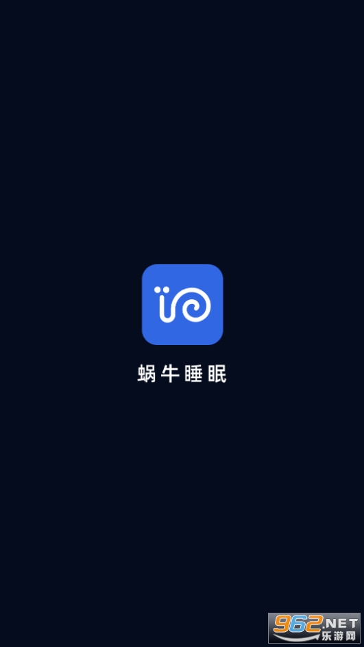 ��ţ˯��app��׿���ͼ2