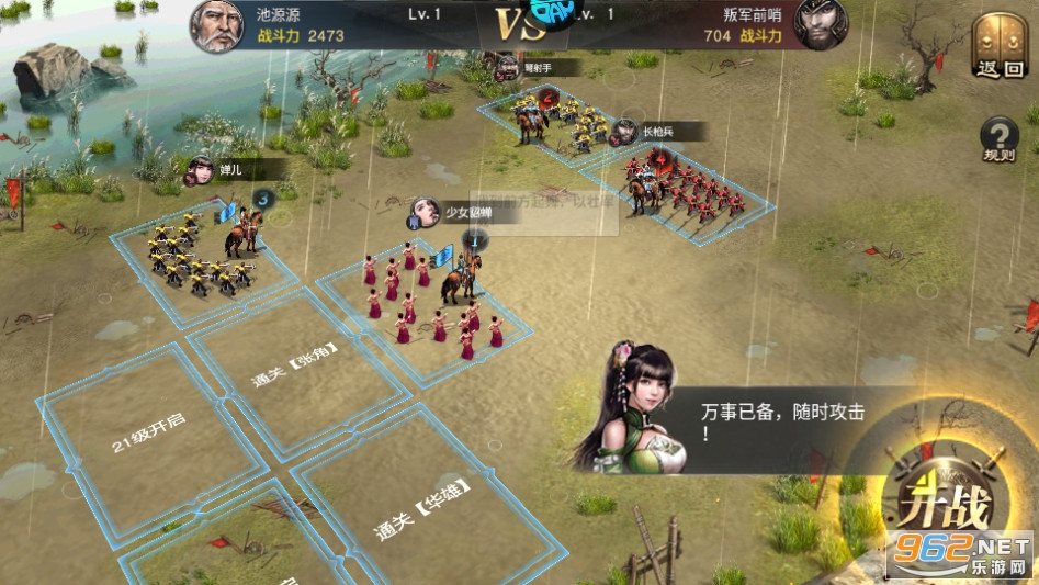 ����������ȼ0.1��v1.0.0 ���̰��ͼ0