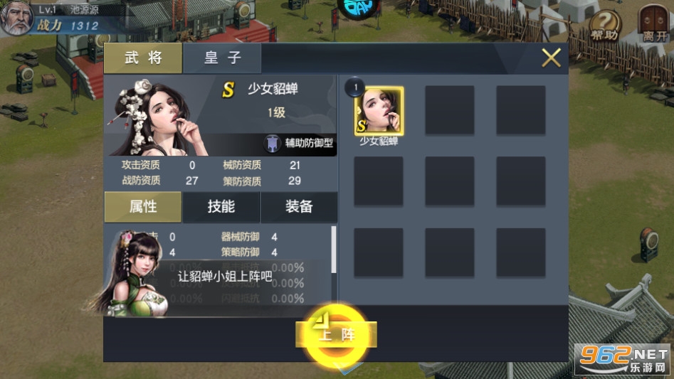 ����������ȼ0.1��v1.0.0 ���̰��ͼ4