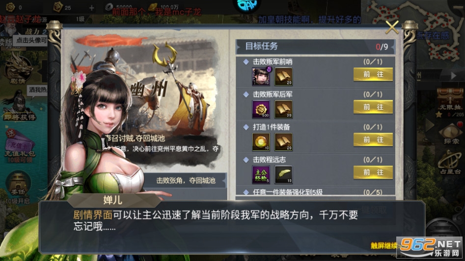 ����������ȼ0.1��v1.0.0 ���̰��ͼ2