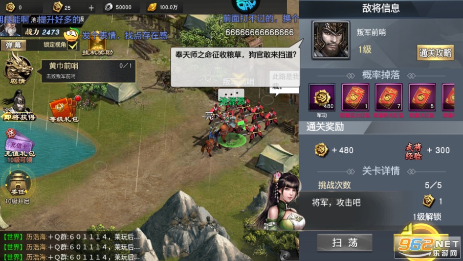����������ȼ0.1��v1.0.0 ���̰��ͼ3