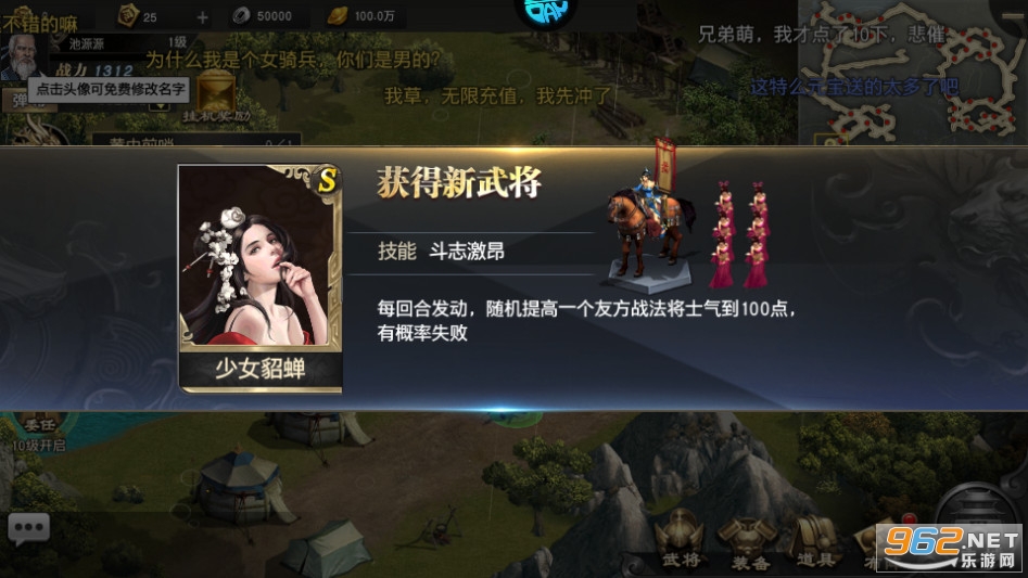 ����������ȼ0.1��v1.0.0 ���̰��ͼ5