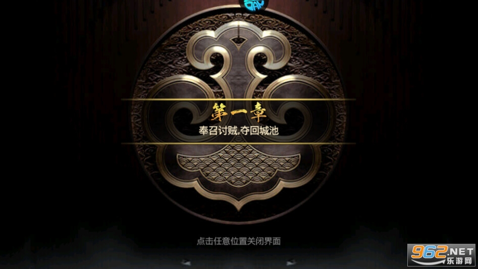 ����������ȼ0.1��v1.0.0 ���̰��ͼ8