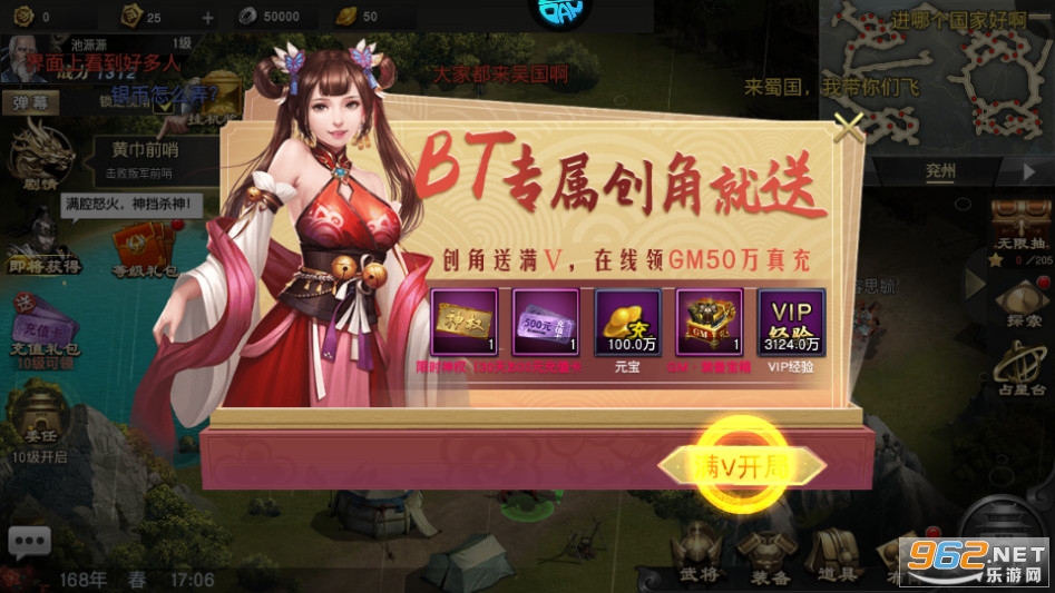 ����������ȼ0.1��v1.0.0 ���̰��ͼ9