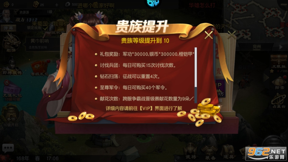 ����������ȼ0.1��v1.0.0 ���̰��ͼ10