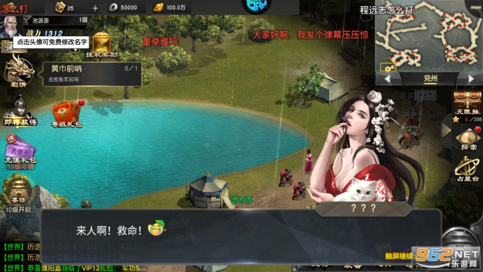 ����������ȼ0.1��v1.0.0 ���̰��ͼ11