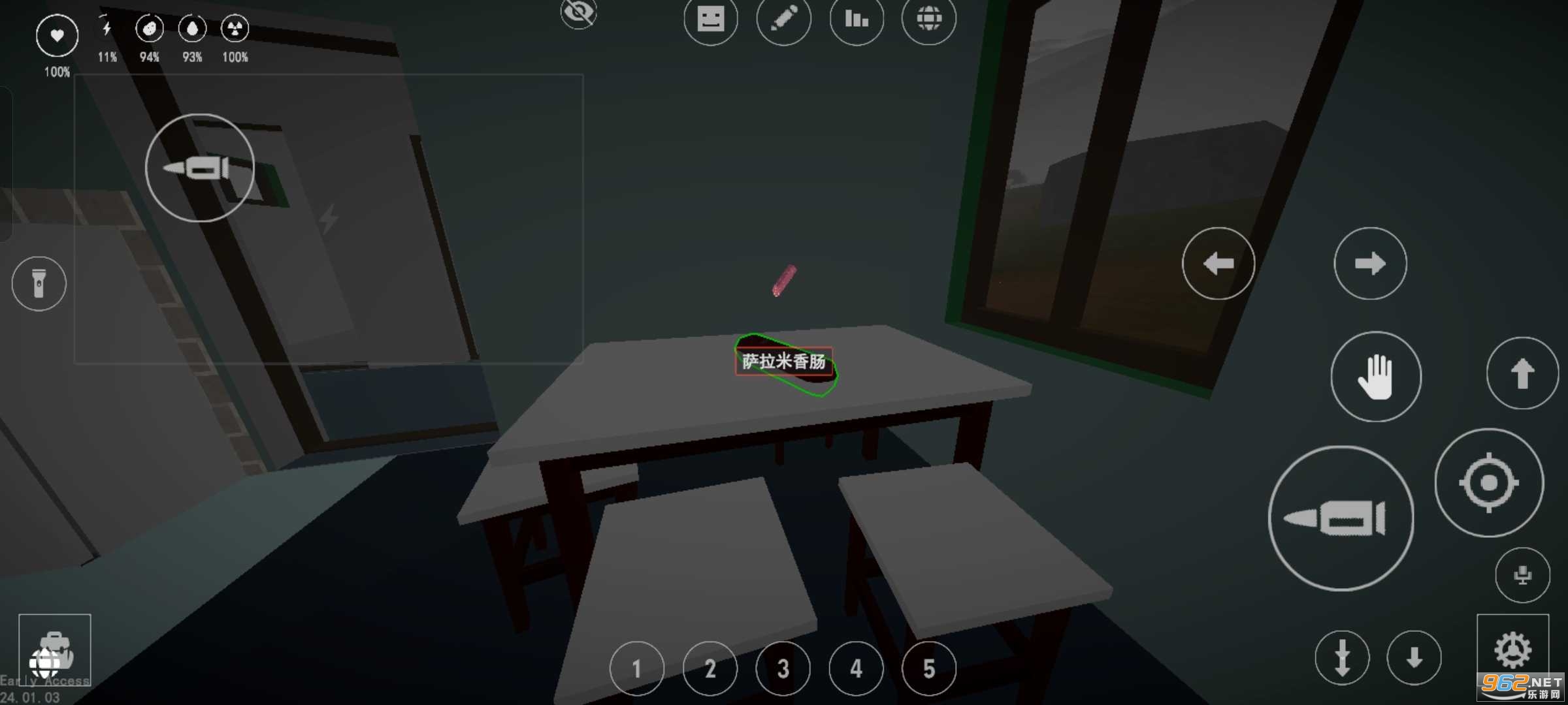δת�����ڲ�����İ��ͼ2