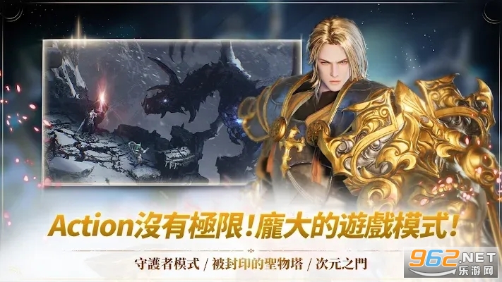 ����ս��XBlade X�ٷ����ͼ2