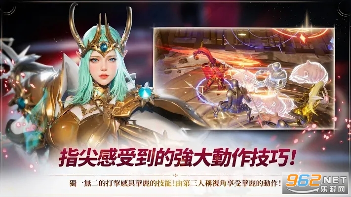 ����ս��XBlade X�ٷ����ͼ4