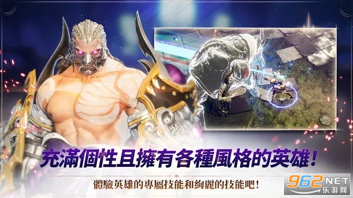 ����ս��XBlade X�ٷ����ͼ3
