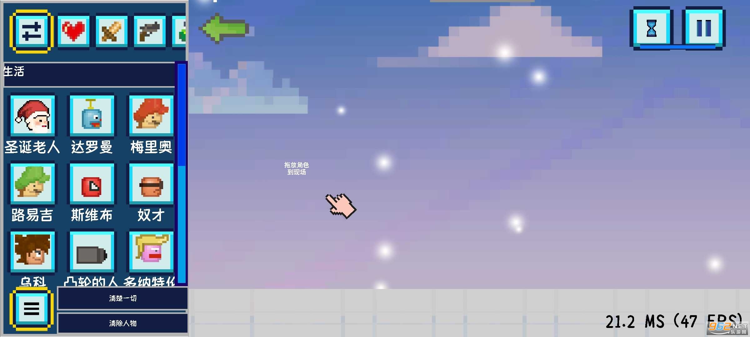 ɳ�����ֳ�ģ��3D���°��ͼ2