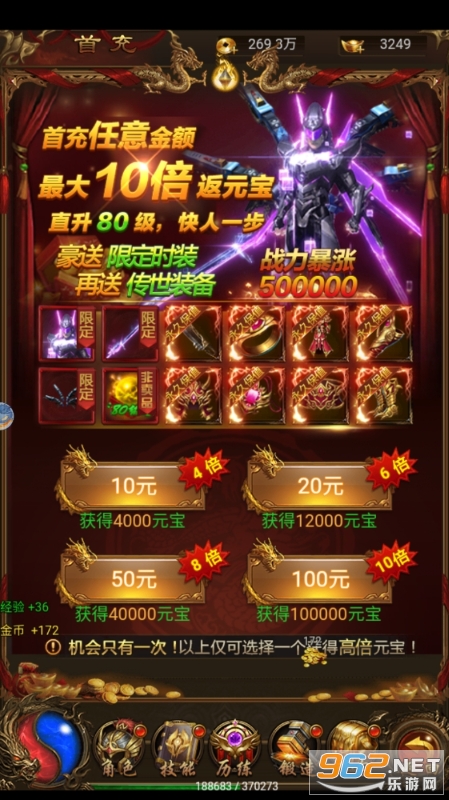 ����0.1������ƽ̨v1.0.0��ͼ2